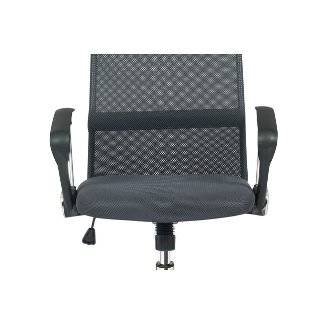 Office chair gray with mesh