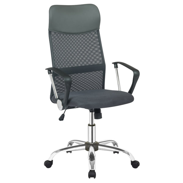 Office chair gray with mesh